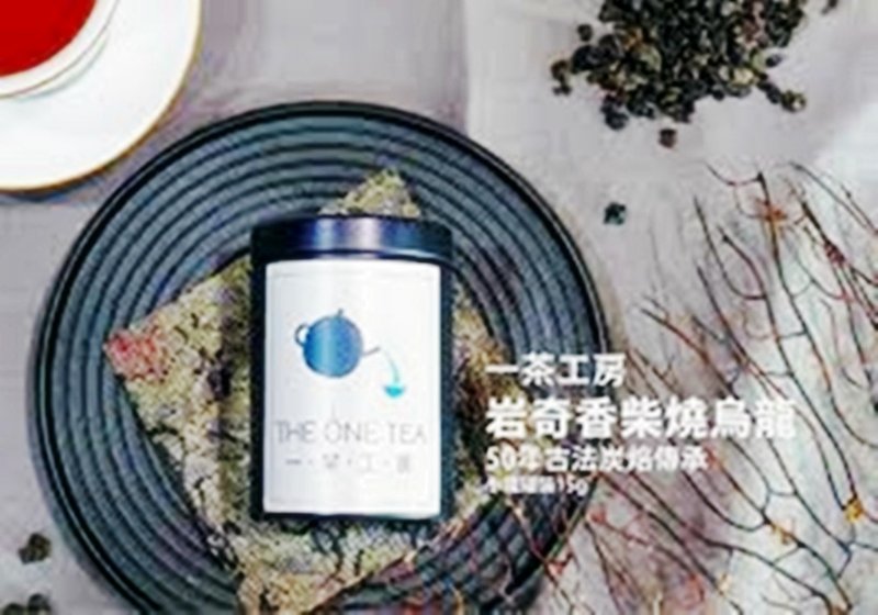 岩奇香柴烧乌龙 小铁罐装15g - 茶 - 新鲜食材 黑色