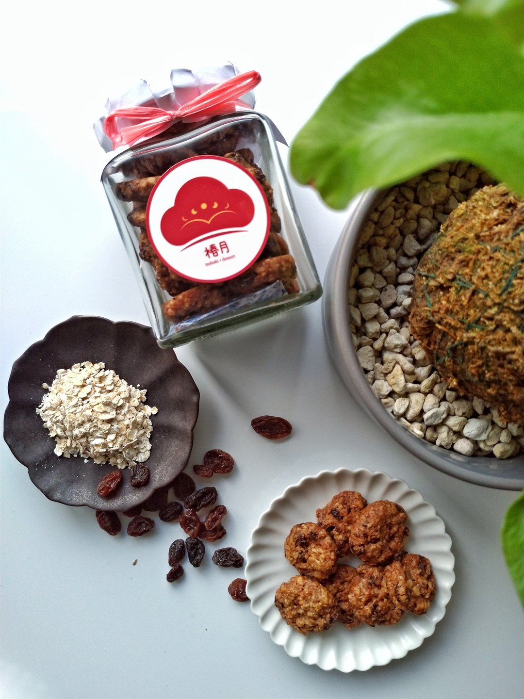 【椿月】桂香葡萄燕麦饼 I 手作茶菓系列 - 手工饼干 - 新鲜食材 