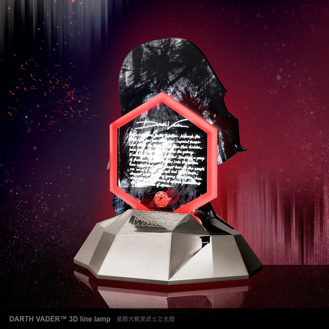 (限量商品 Limited Edition) InfoThink 星际大战黑武士立光灯 - 灯具/灯饰 - 其他金属 黑色