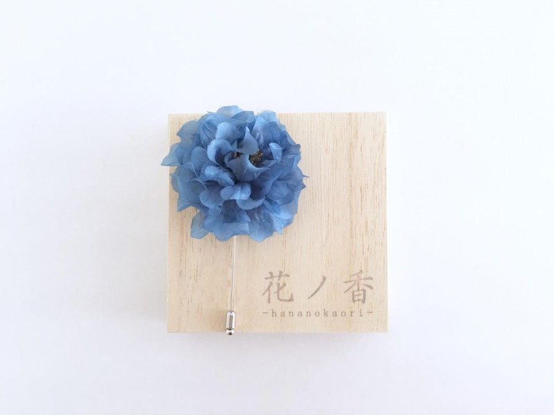 Silk flower brooch <Blue> - 胸针 - 丝．绢 蓝色