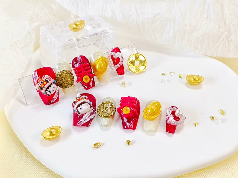 【YUE】舞狮迎春-红金财运立体穿戴甲 - 其他 - 塑料 红色