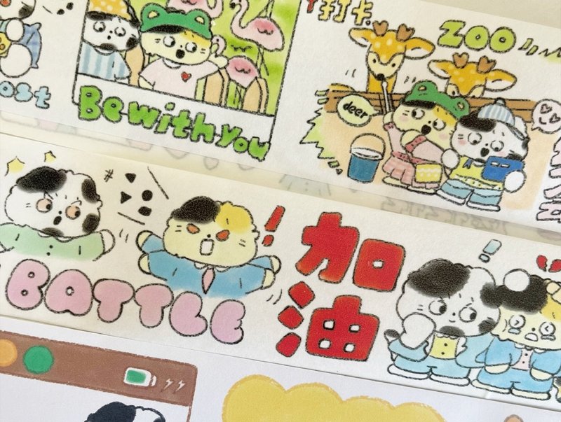 【第八弹】甜甜恋爱/工作/一起写写 主题手帐和纸胶带 - 贴纸 - 纸 多色