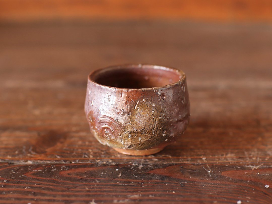 Bizen ware swallowing gi-267 - 酒杯/酒器 - 陶 咖啡色