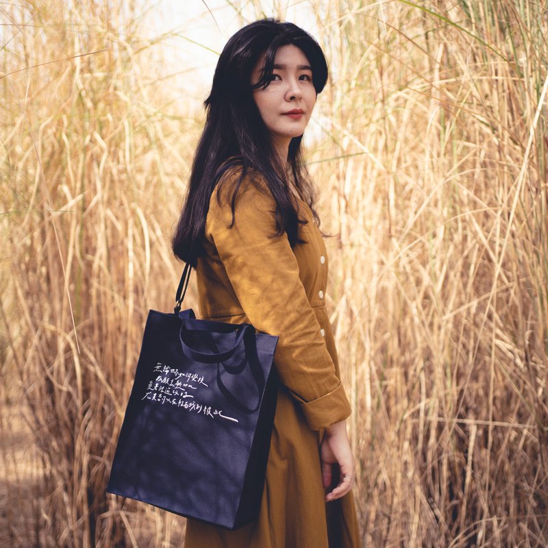 【张西联名】帆布侧背手提书袋 - 侧背包/斜挎包 - 棉．麻 蓝色