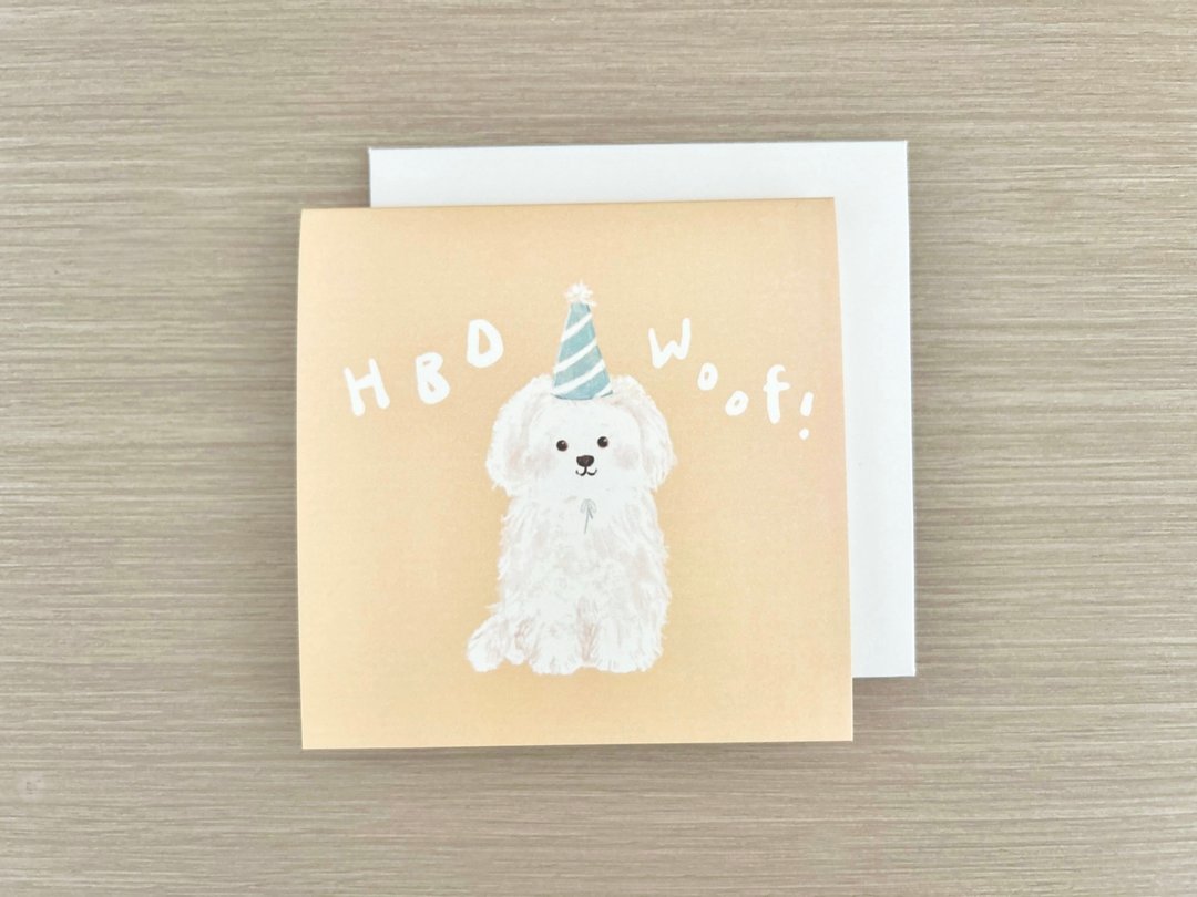 狗仔生日祝福 HBD Woof Woof | 生日卡 - 卡片/明信片 - 纸 绿色