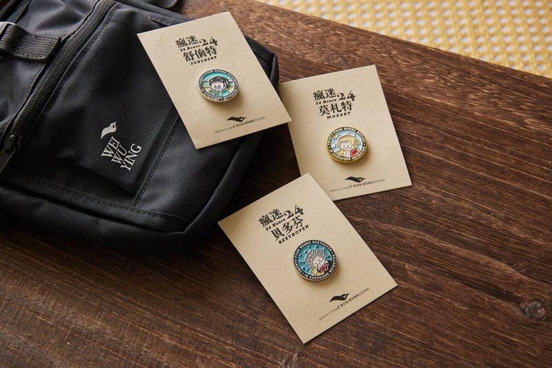 疯迷24徽章 - 徽章/别针 - 其他金属 多色