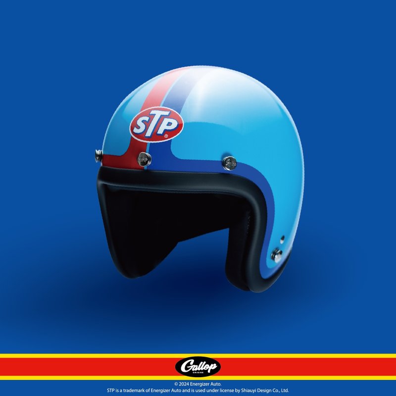GALLOP x STP 联名款 3/4 半罩安全帽 蓝色 - 安全帽 - 其他材质 