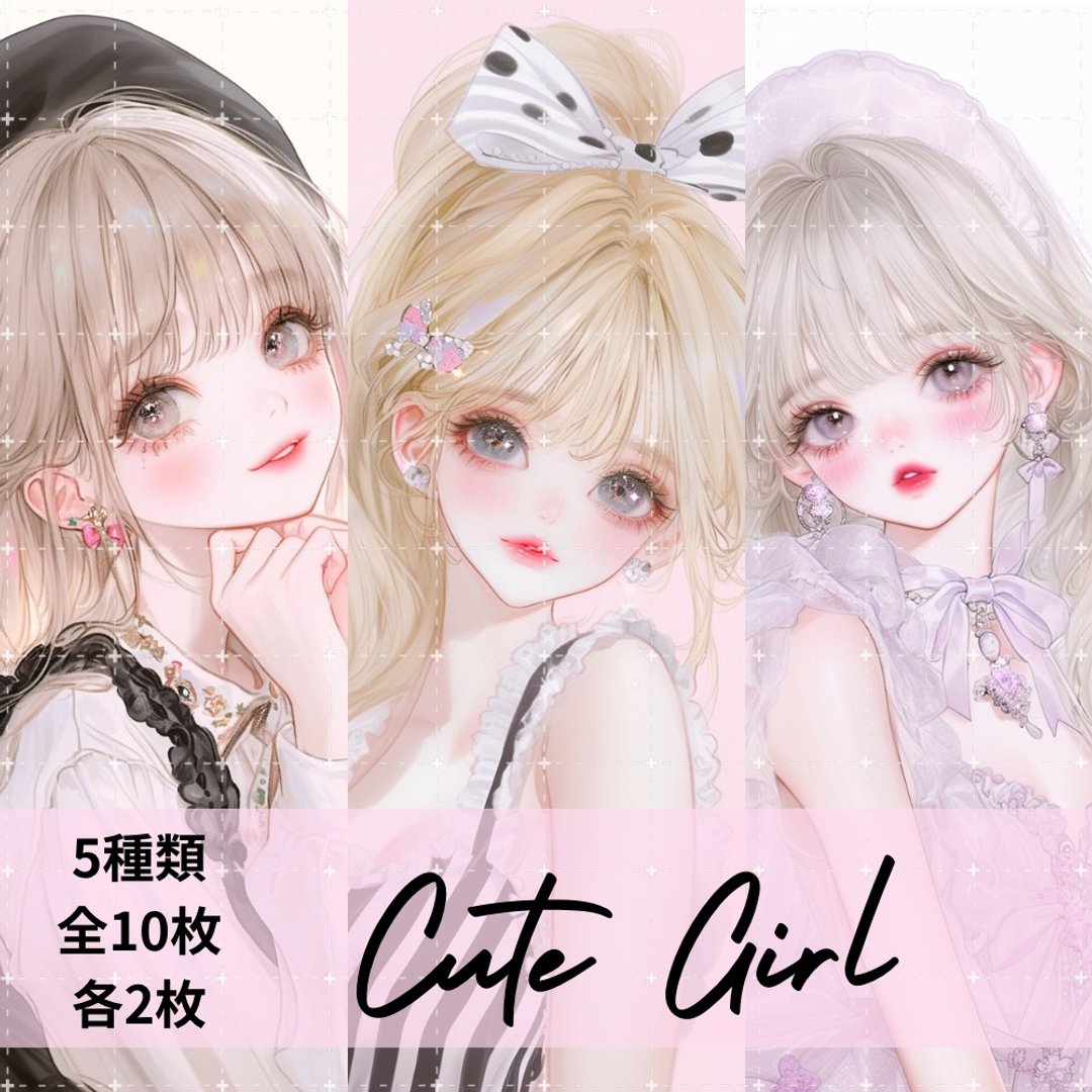 pinokkuma shop 人物贴纸 女孩贴纸 拼贴素材 - 贴纸 - 纸 