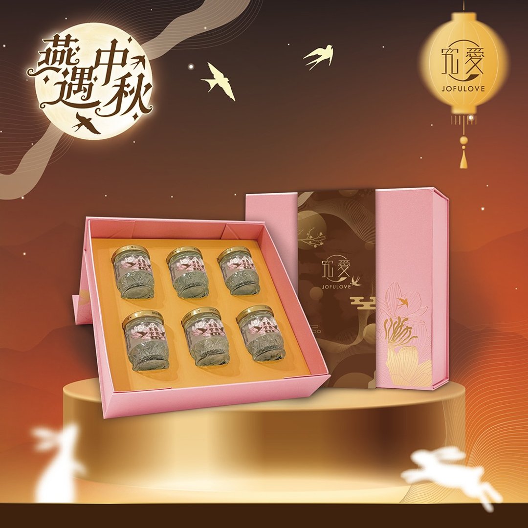预购中秋节礼盒 晶漾芙蓉官燕即食燕窝 6 入礼盒 | 定制化卡片 - 健康/养生 - 新鲜食材 透明