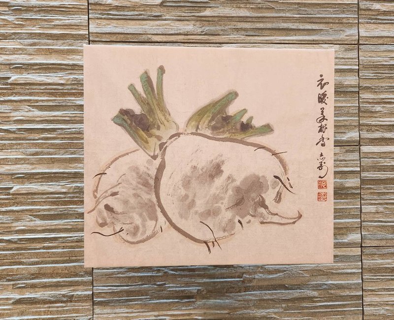 知名画家施志刚  菜头 水墨无框画 客厅挂画 贺礼 入厝 开业 - 海报/装饰画/版画 - 纸 红色