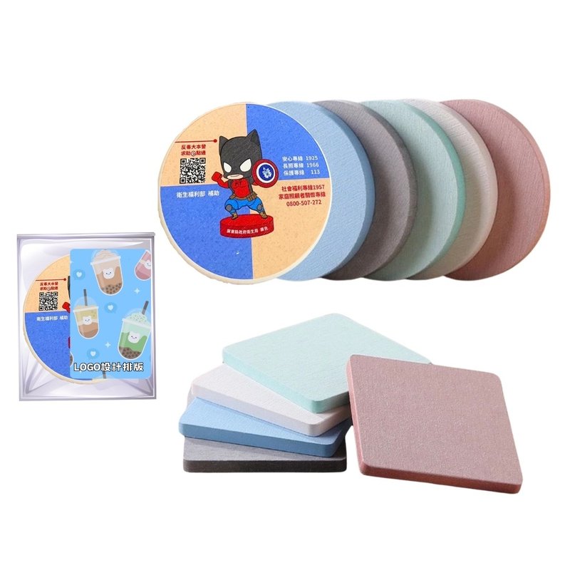 【花米邸家】圣瓦素雅简约硅藻泥杯垫 婚礼小物 企业 活动 赠礼 - 其他 - 聚酯纤维 多色