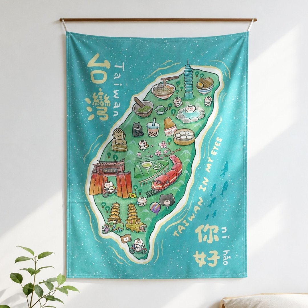 质感挂布 | 台湾地图 - 海报/装饰画/版画 - 棉 蓝色