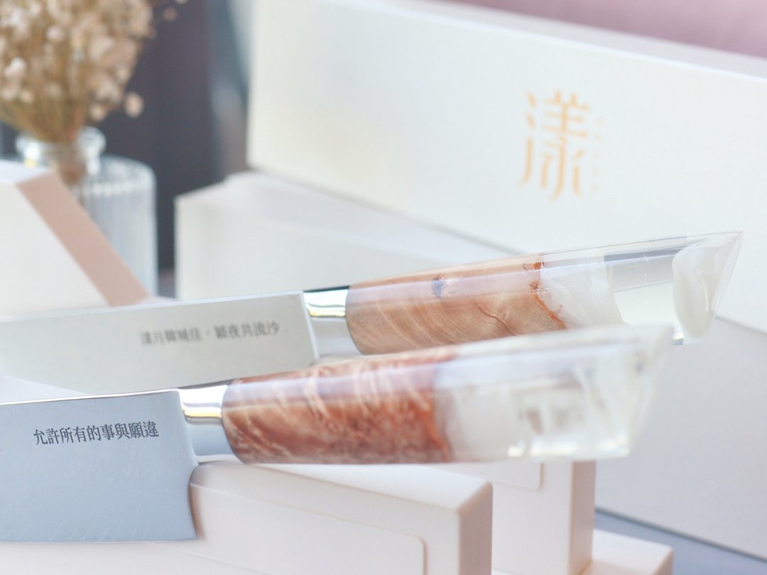 经典云漾厨刀礼盒 - 菜刀/刀架 - 其他金属 白色