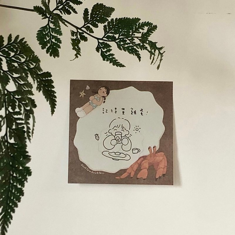 插画便利贴 / 寄居蟹 - 便条纸/标签贴 - 纸 