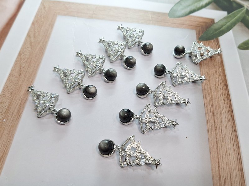 银曜石圣诞树别针 - 徽章/别针 - 水晶 