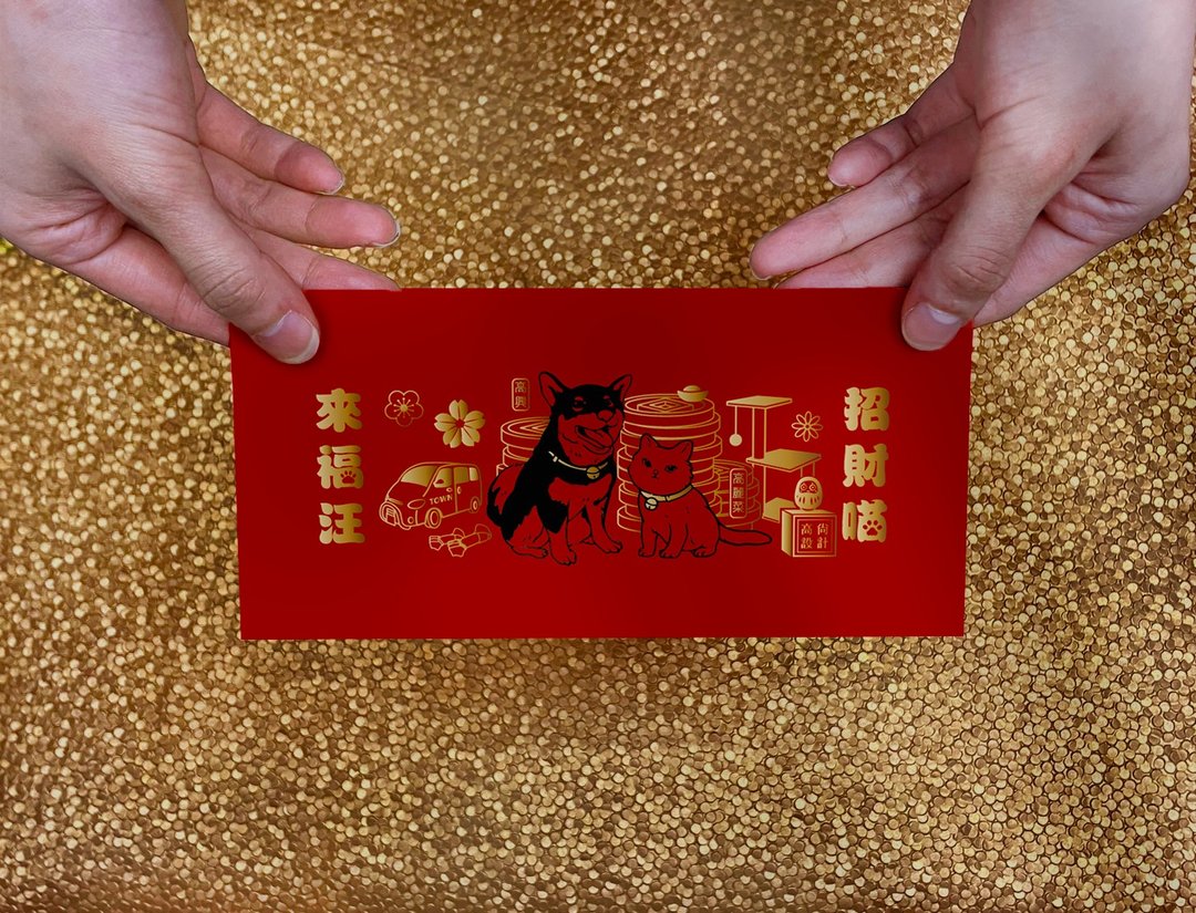 烫金红包袋 - 来福旺 招财喵 - 红包/春联 - 纸 红色