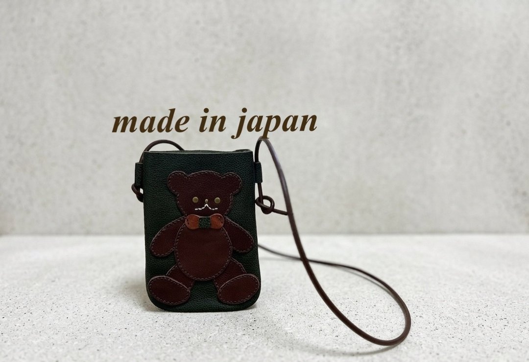Himeji 皮革小熊造型斜背包 - 侧背包/斜挎包 - 真皮 绿色