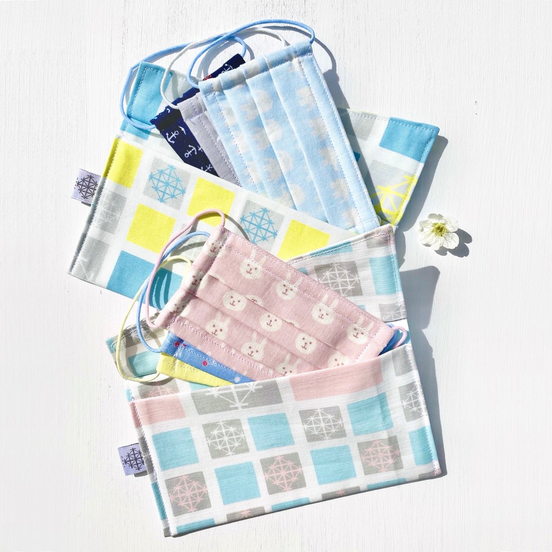 Mask case ( includes 3 kids size masks ) - 其他 - 棉 多色