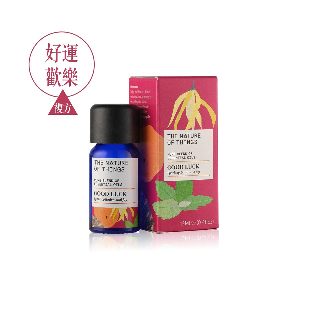【爱尔兰原装】好运欢乐 | 复方纯精油/运势亨通/考试顺利 - 香薰/精油/线香 - 精油 