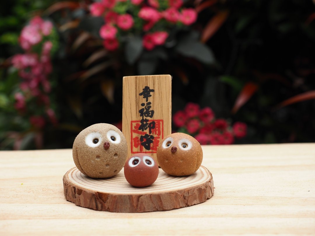 【猫头鹰 Owls】幸福御守猫头鹰/2大1小亲子组+木头底座 - 摆饰 - 其他材质 