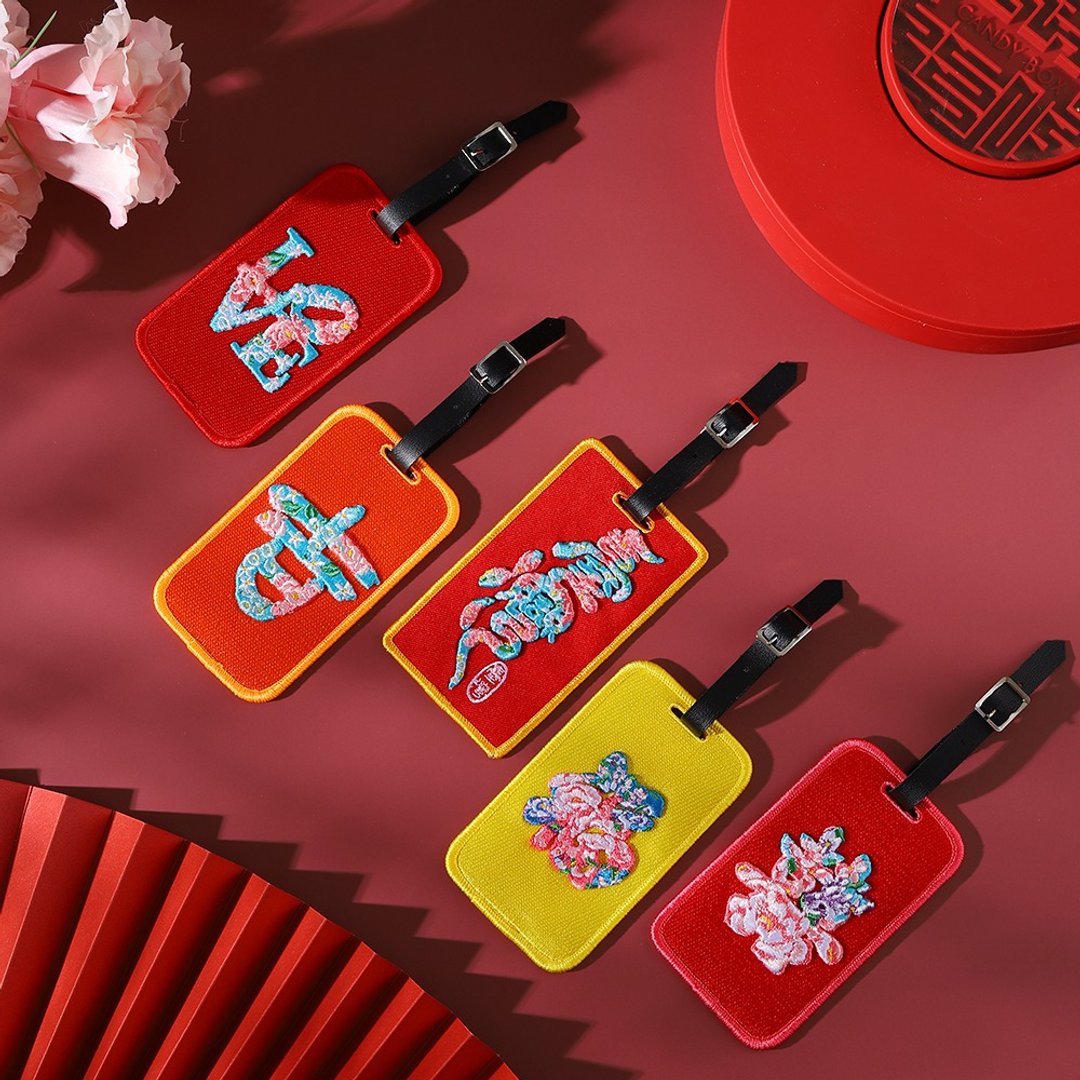 【刺绣吊牌】台湾花卉文字系列 行李吊牌 旅行小物 - 行李吊牌 - 绣线 
