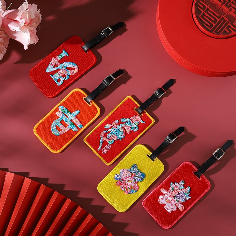 【刺绣吊牌】台湾花卉文字系列 - 行李吊牌 - 绣线 