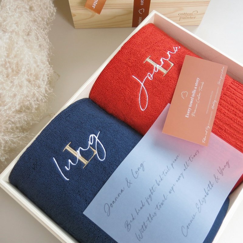 【香港毛巾品牌】定制化绣名毛巾 方巾 面巾 浴巾 100%美国棉制造 - 毛巾浴巾 - 棉．麻 