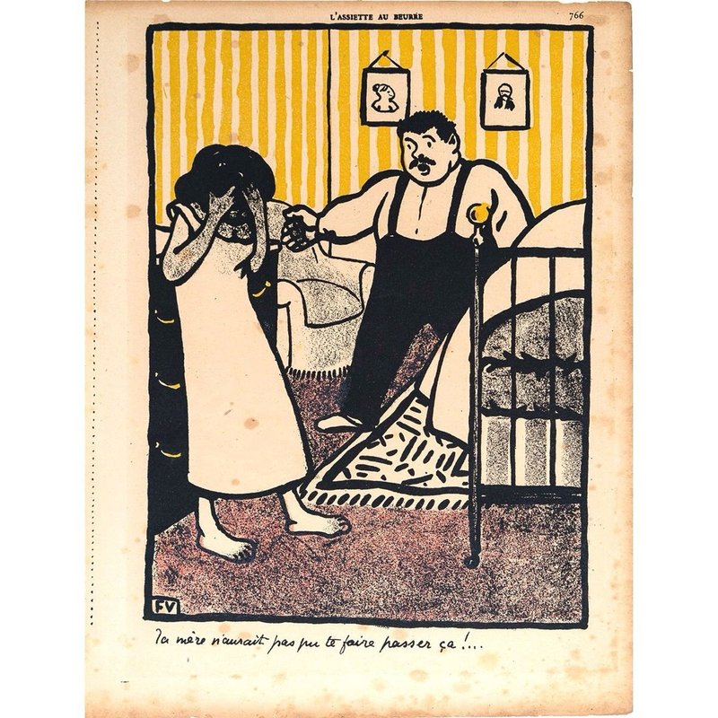 妳妈真是把妳给宠坏了 - 瓦洛彤 - 版画挂画 - 海报/装饰画/版画 - 纸 