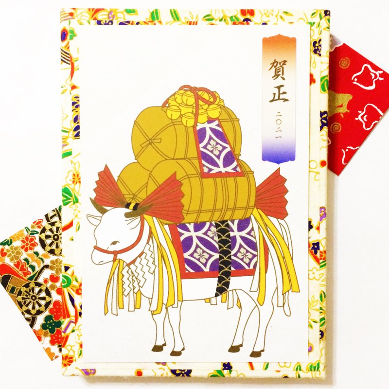 2021 Ukiyo-e cow New Year's card set of 5 New Year New Year Suzu rice bales Festival Ribbon Japan Japanese animals Winter postcard - 卡片/明信片 - 纸 红色