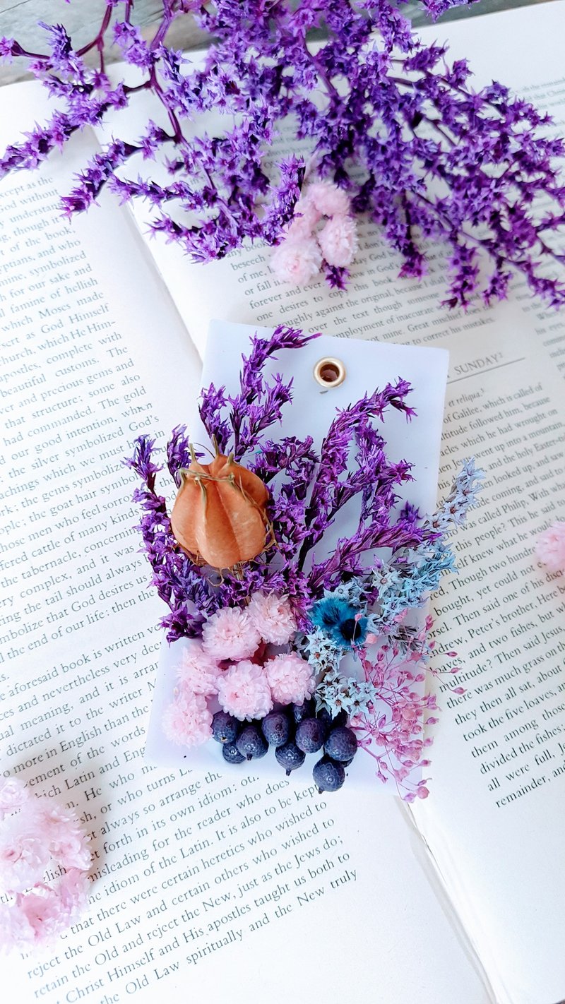 薰 芳香砖/居家摆饰/送礼/ 干燥花 - 香薰/精油/线香 - 纸 紫色