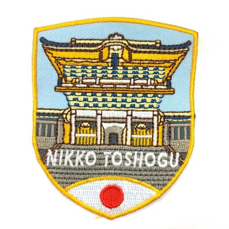 日本东照宫 JP 青年帽子布标贴 刺绣烫布贴 衣服补丁 DIY修补洞 I - 徽章/别针 - 绣线 多色