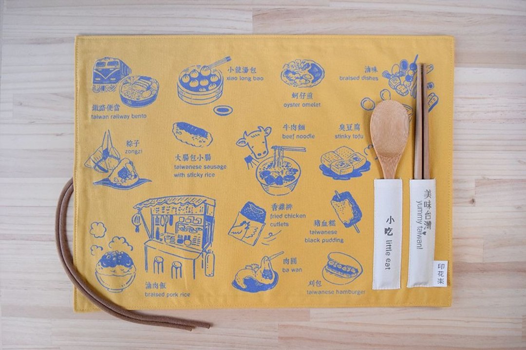 餐垫/美味台湾_小吃/起士黄 - 餐垫/桌巾 - 棉 