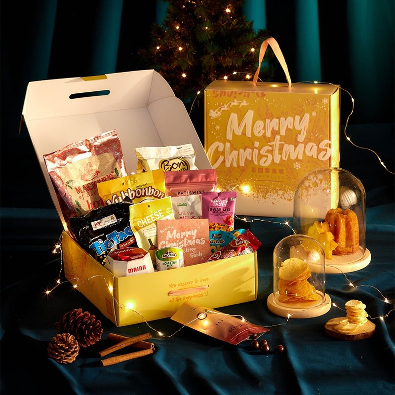 【白雪耶诞】圣诞零食箱 派对箱 来自 11国 / 12款零食 - 零食/点心 - 新鲜食材 卡其色