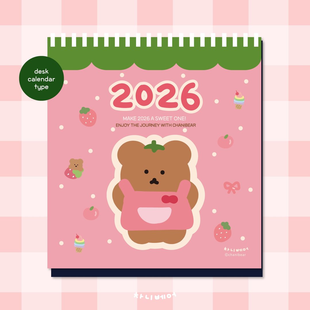 （B级品出清）2026 chanibear 桌历 - 年历/台历 - 纸 粉红色