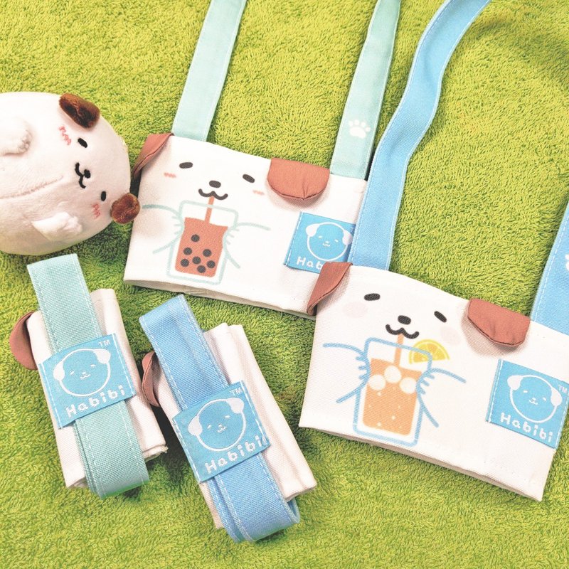 环保饮料提袋 / 2款 - 随行杯提袋/水壶袋 - 其他材质 多色