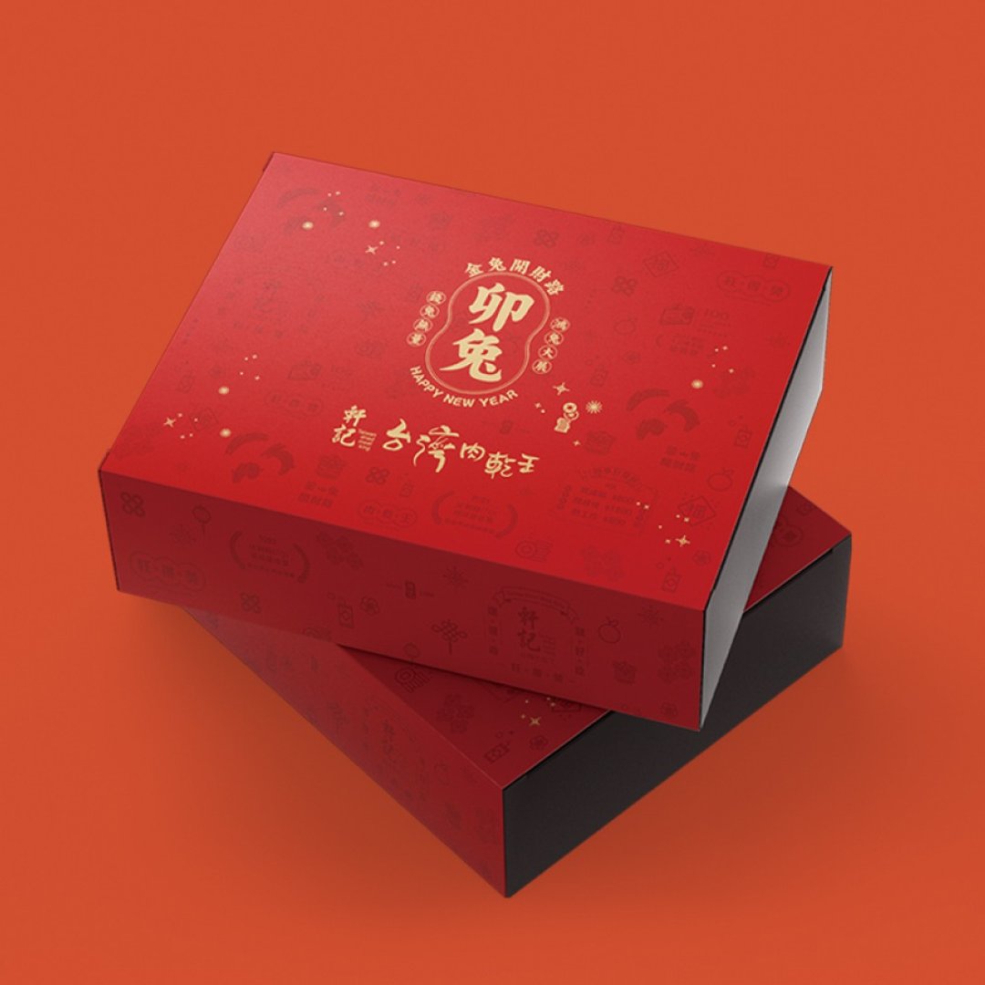 【包邮】【轩记肉干】金兔开财路-过年礼盒630g(4入装)x3盒/组 - 肉干/肉松 - 新鲜食材 红色