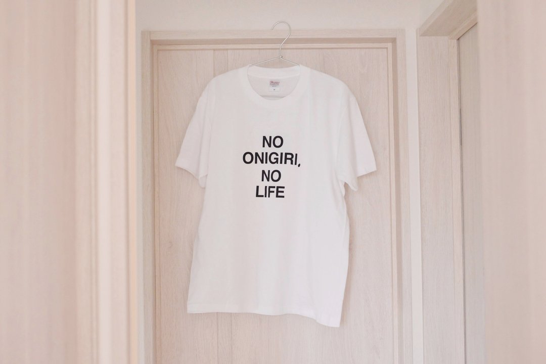 Onigiri T-shirt NO ONIGIRI, NO LIFE ver. White - 中性连帽卫衣/T 恤 - 棉 白色