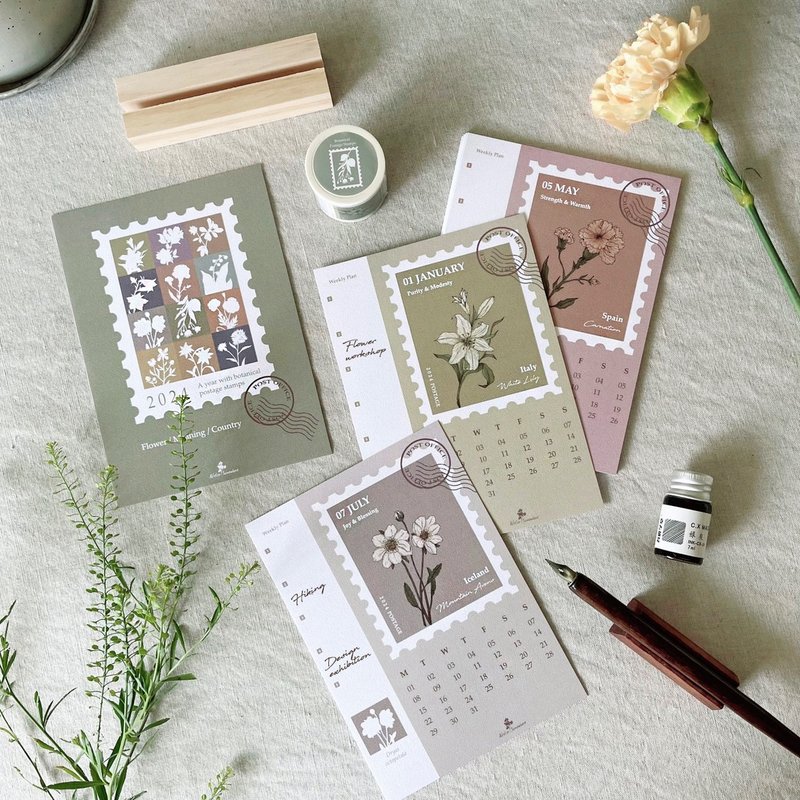 漫步植物园 / 2024月之花邮票桌历 (含木头底座) - 年历/台历 - 纸 多色