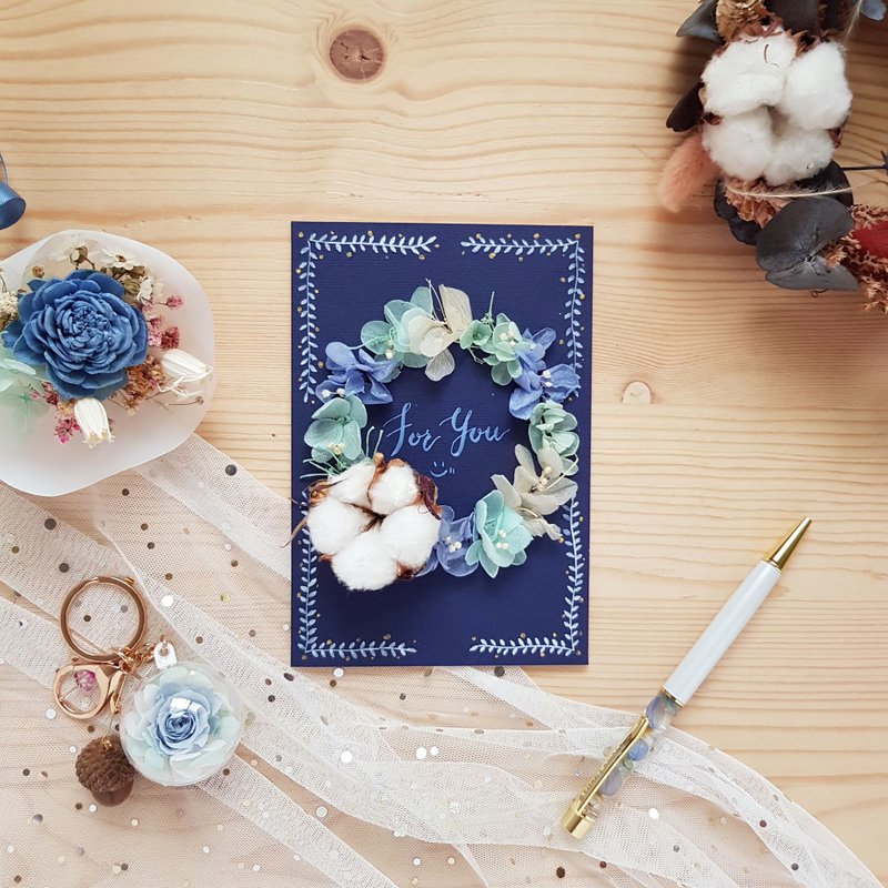 为你写一封信 | 手作万用卡 | 宁静篮_2025圣诞节 - 卡片/明信片 - 植物．花 蓝色