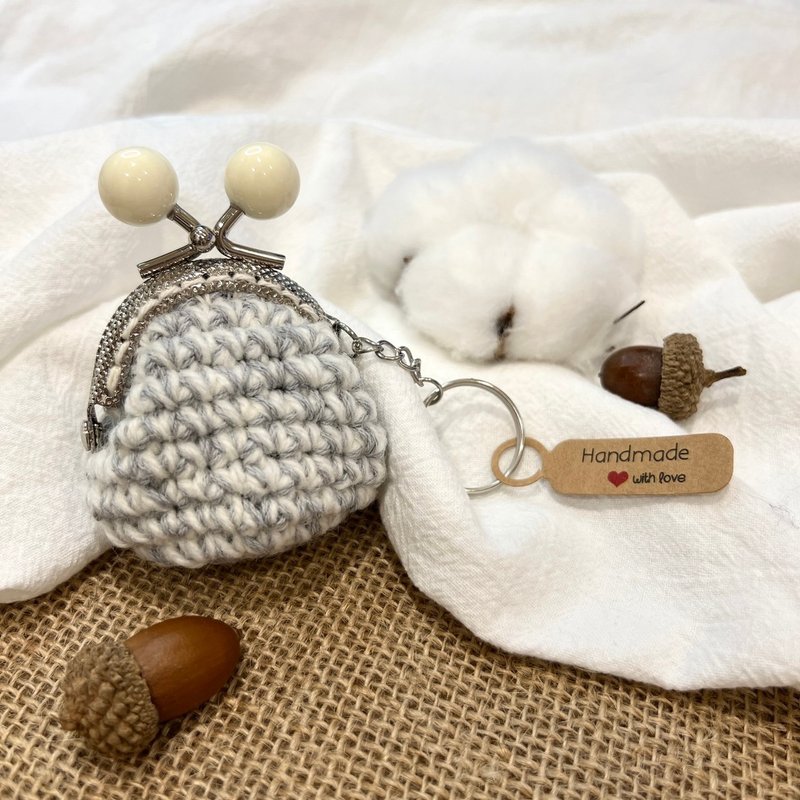 *【特制款】*马卡龙口金包钥匙圈- 灰白 钥匙圈/零钱包/吊饰 - 钥匙链/钥匙包 - 羊毛 