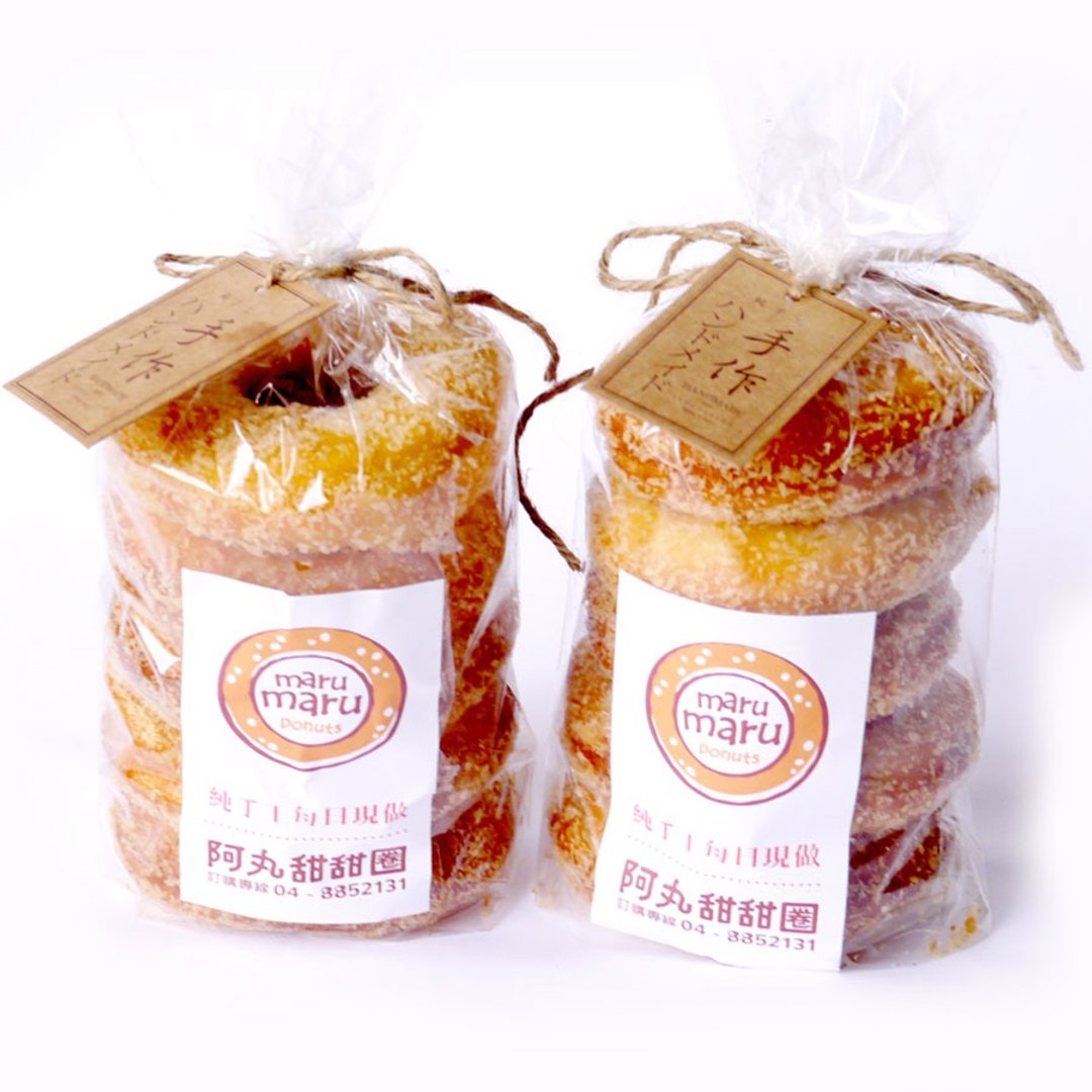 脆皮甜甜圈-糖珀琥10入组(附独家糖粉) - 蛋糕/甜点 - 新鲜食材 金色