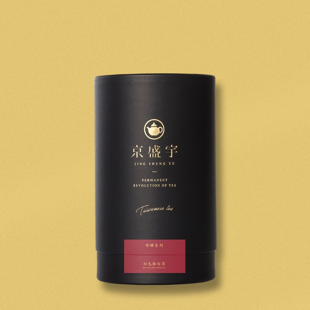 京盛宇【珍稀茶叶】白毛猴白茶30g-品味罐 - 茶 - 新鲜食材 红色