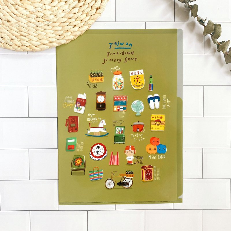 绿色台湾小物款 | Meteorillust插画三层L型资料夹 - 文件夹/资料夹 - 塑料 绿色