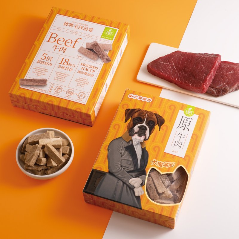 【内牛满面的好吃】毛姐夫|原系列超大块冷冻干燥原肉|牛肉 - 零食/点心 - 其他材质 