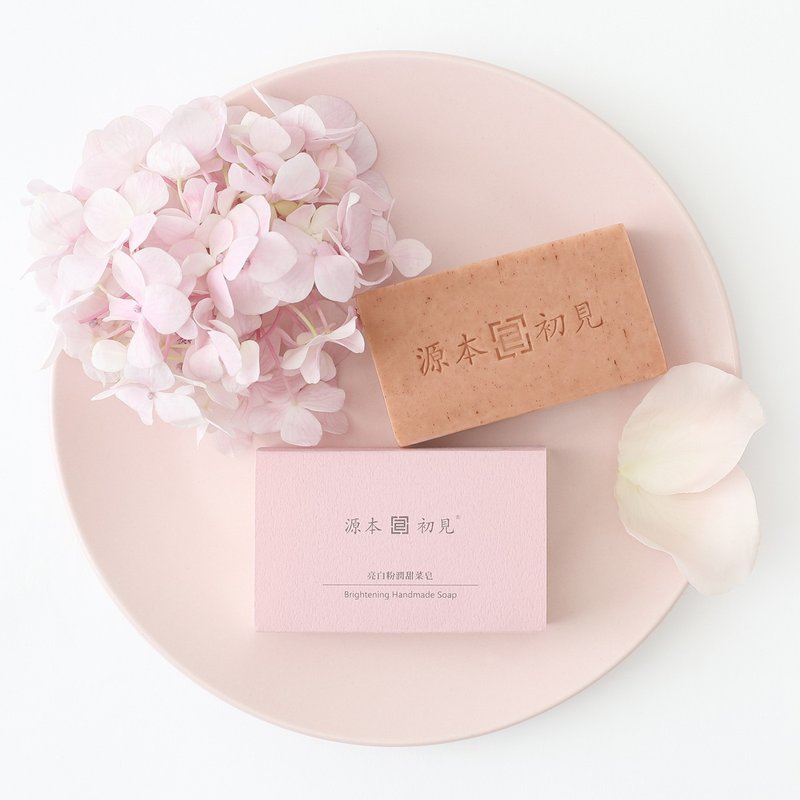 源本初见 / 亮白粉润甜菜皂 90g 4件65折 - 肥皂/手工皂 - 其他材质 