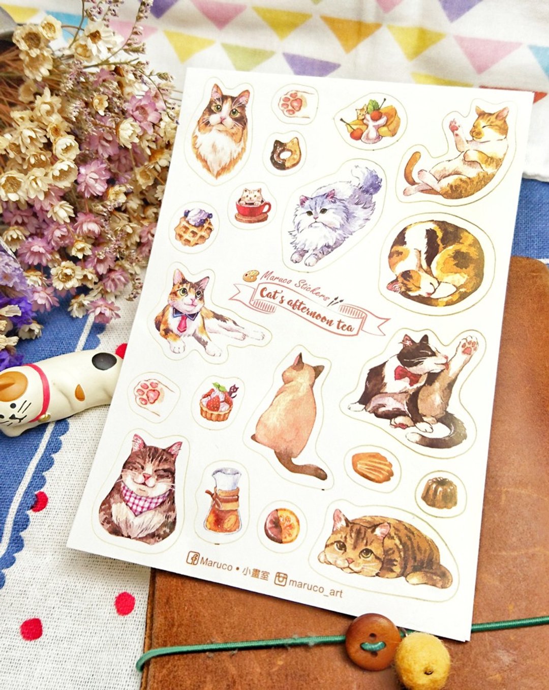 猫咪下午茶-白底刀模贴纸 - 贴纸 - 纸 多色