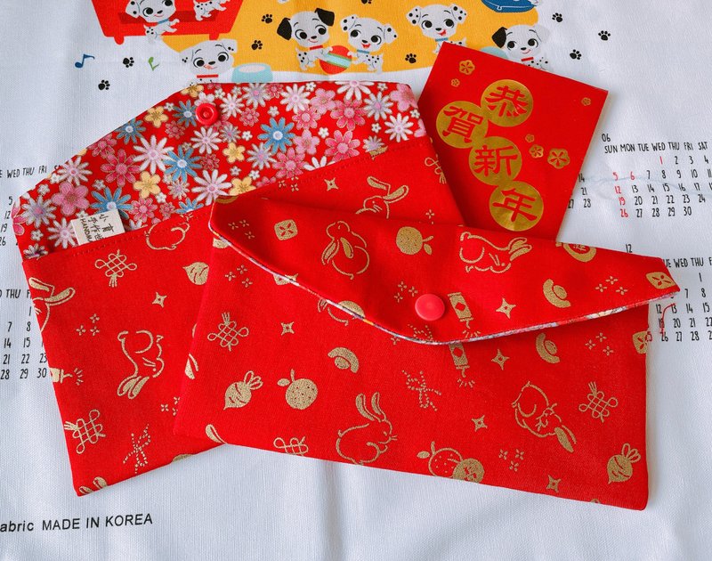 红包袋/现金收纳袋/存折包/口罩收纳袋/红包—金兔 - 红包/春联 - 棉．麻 红色
