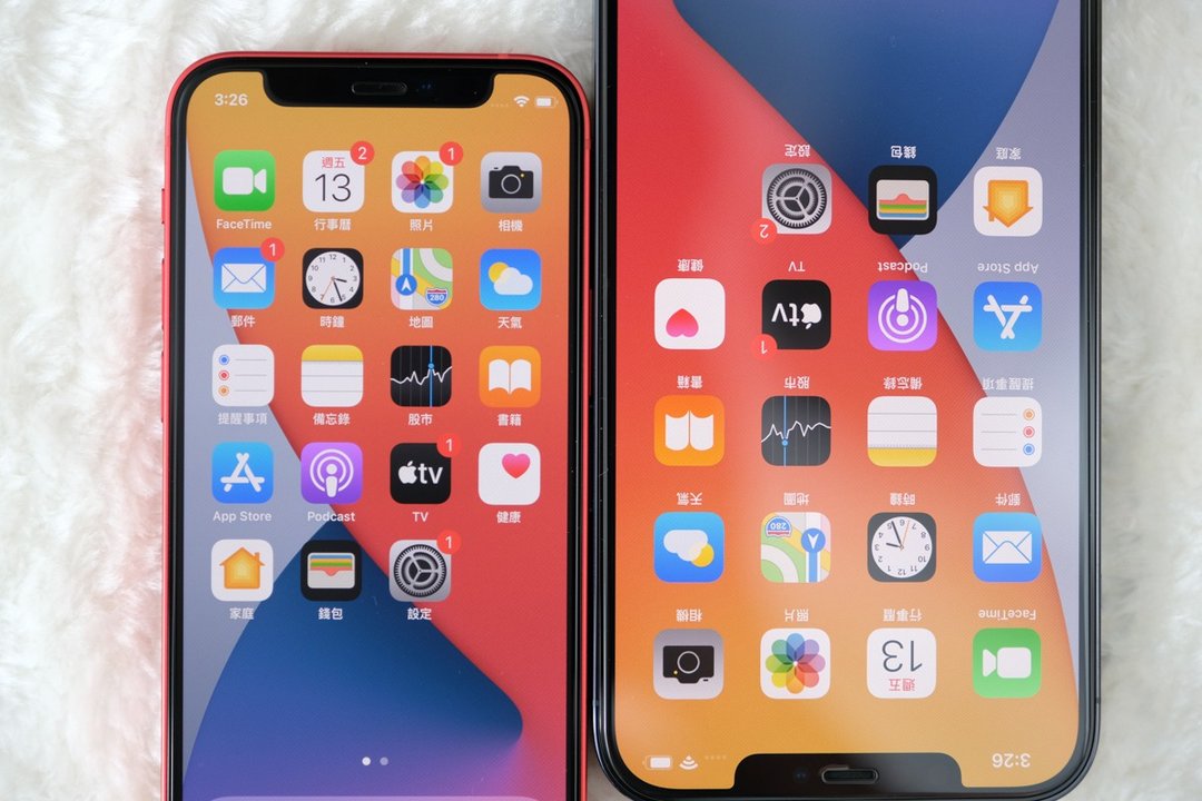 iPhone11细致雾玻璃保护贴-玩家首选 - 手机配件 - 玻璃 