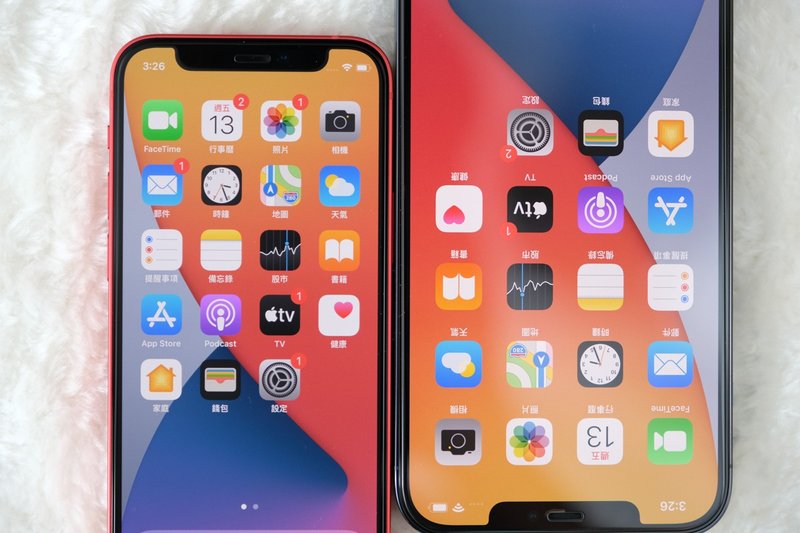 iPhone11细致雾玻璃保护贴-玩家首选 - 手机配件 - 玻璃 