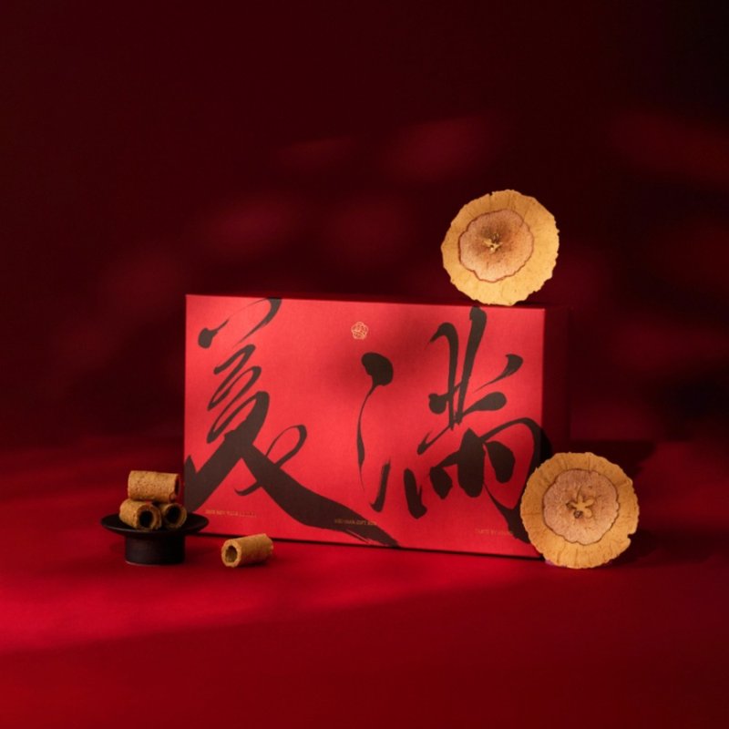 【早鸟9折】美满茶点礼盒-焙茶蛋卷/苹果米饼 (附提袋) - 零食/点心 - 其他材质 红色